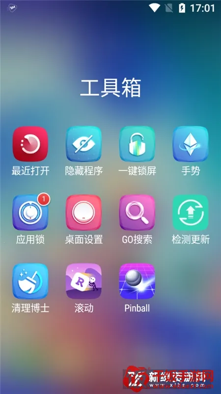 GO����2026�ٷ����°汾