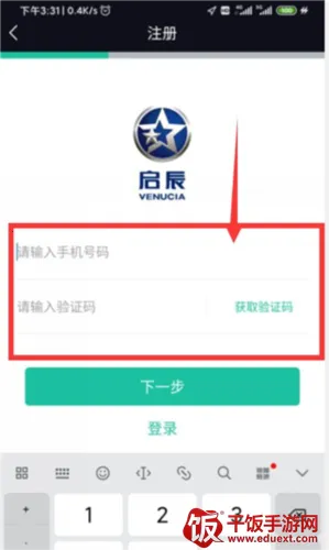 ����2026�ٷ����°汾