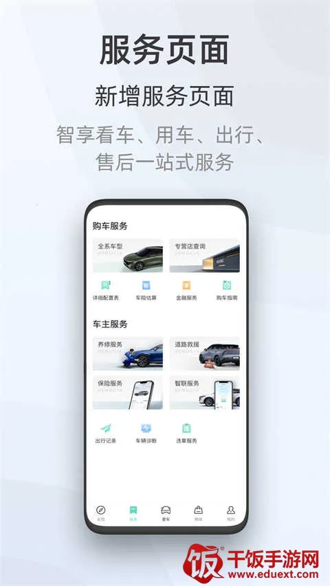 ����2026�ٷ����°汾