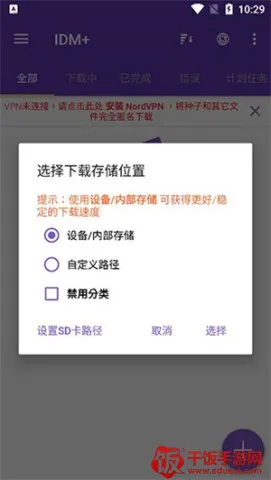 idm������