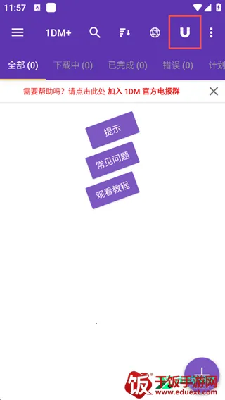 idm������