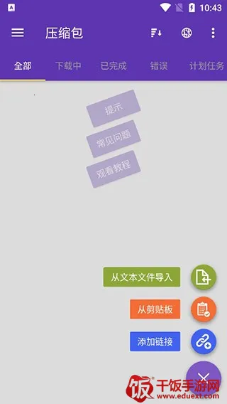 idm������