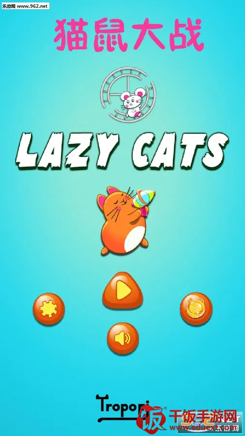 è���ս2026�ٷ�����