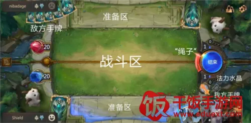 ���Ĵ�ش�˵