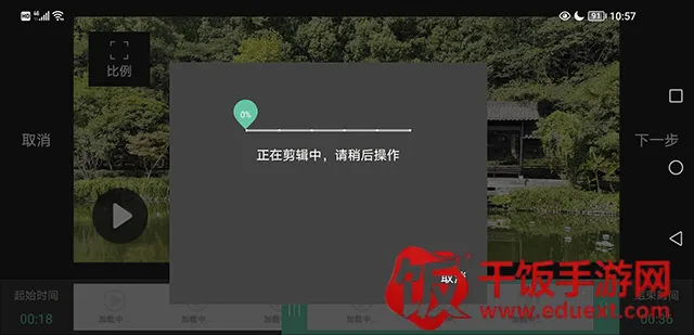 moboplayerȫ�ܲ�����