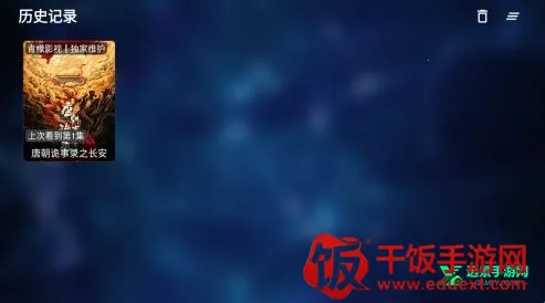 ����Ӱ�Ӻ���