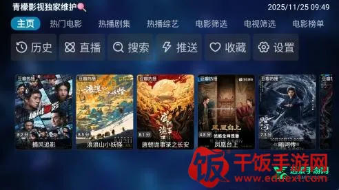 ����Ӱ�Ӻ���