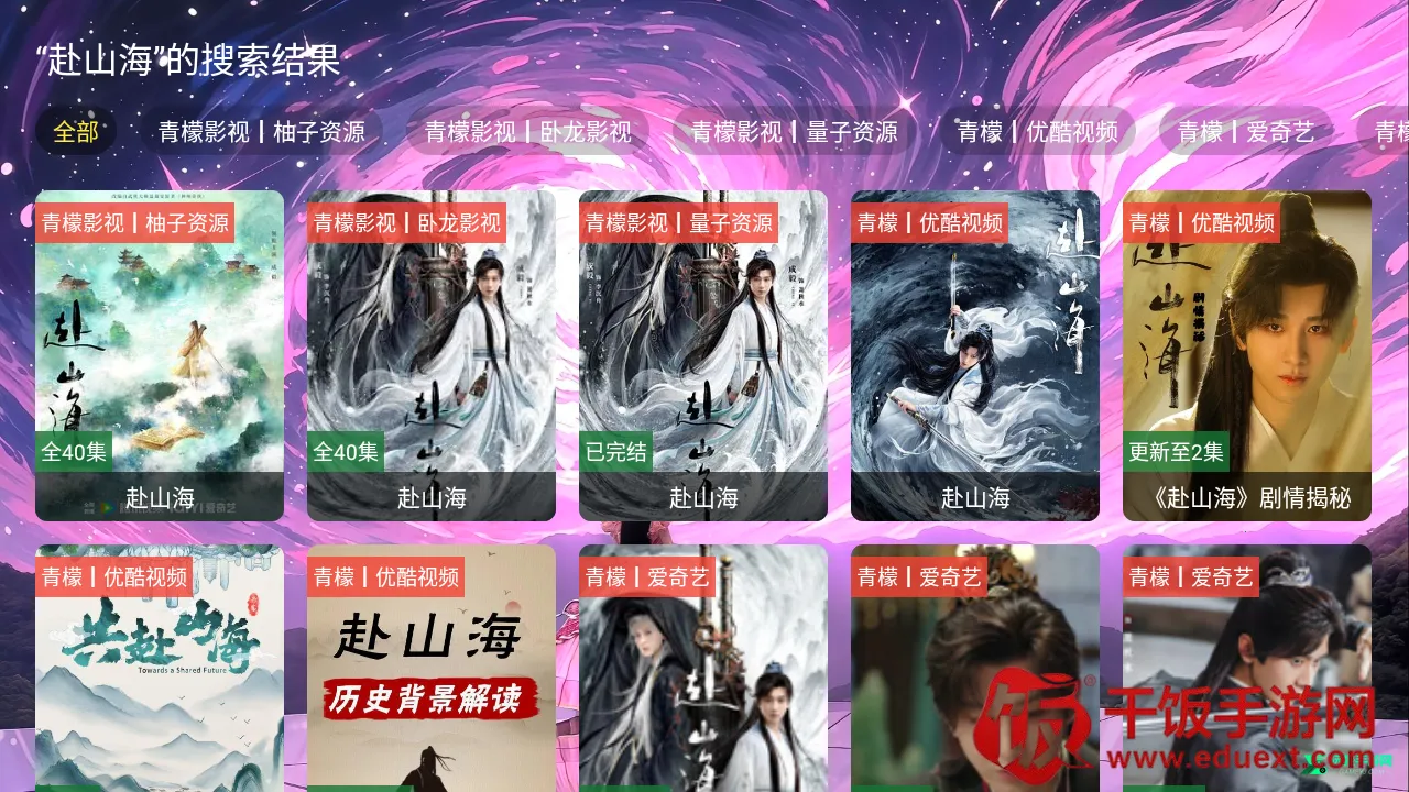 ����Ӱ�Ӻ���