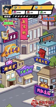 我用拳击逆袭2026官方正版 我用拳击逆袭2026官方正版