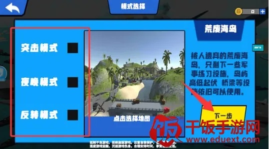 ս��ģ����