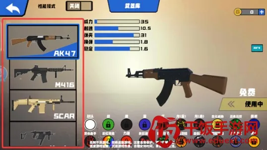 ս��ģ����