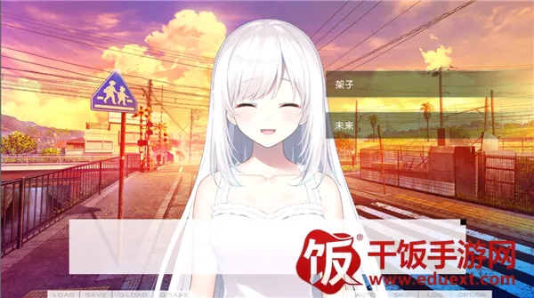 Dreamin2026官方最新版本 Dreamin2026官方最新版本