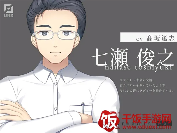 Dreamin2026官方最新版本 Dreamin2026官方最新版本