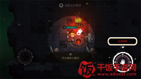 Ԫ������2026���ذ�װ