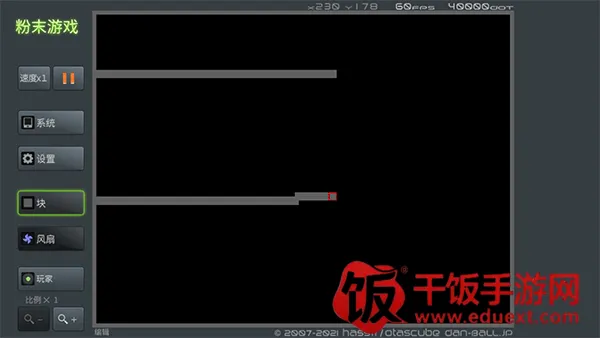 ��ĩ��Ϸ�����ֻ���