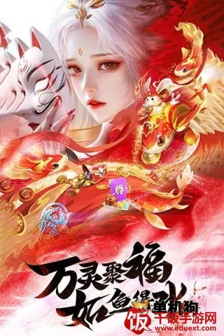 ����ս��2026���ذ�װ