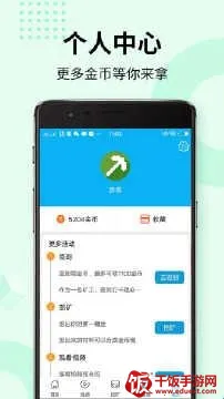 趣玩我的世界盒子 趣玩我的世界盒子