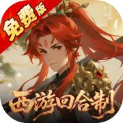 ����ѱ����2026�ٷ�����v1.0.0 ��׿��