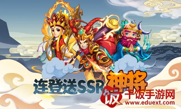 少年驯龙记2026官方正版 少年驯龙记2026官方正版