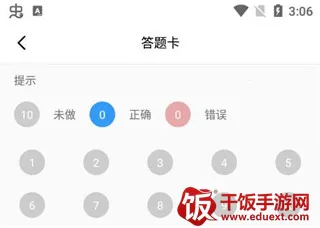 �������2026���ذ�װ