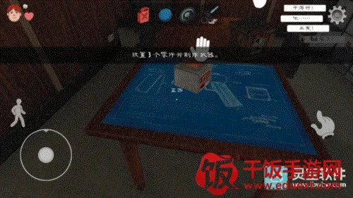 恐怖冰淇淋4Outwitt模组安卓版手机版 恐怖冰淇淋4Outwitt模组安卓版手机版