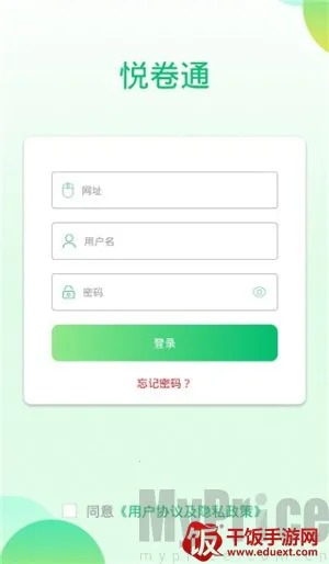 �þ�ͨ2026���ذ�װ