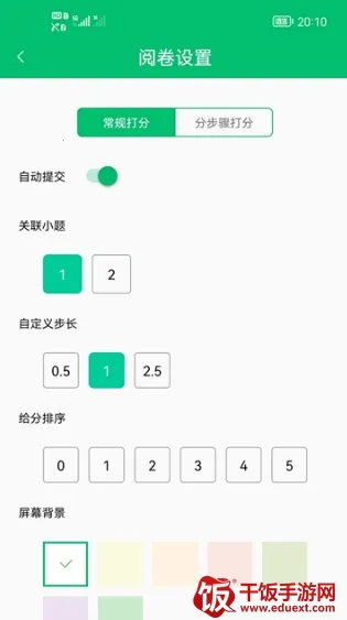 �þ�ͨ2026���ذ�װ