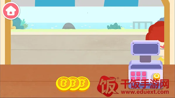 ������ͳ�������ʿ