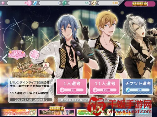 ż����Ը��׿���ֻ���