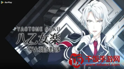 ż����Ը��׿���ֻ���