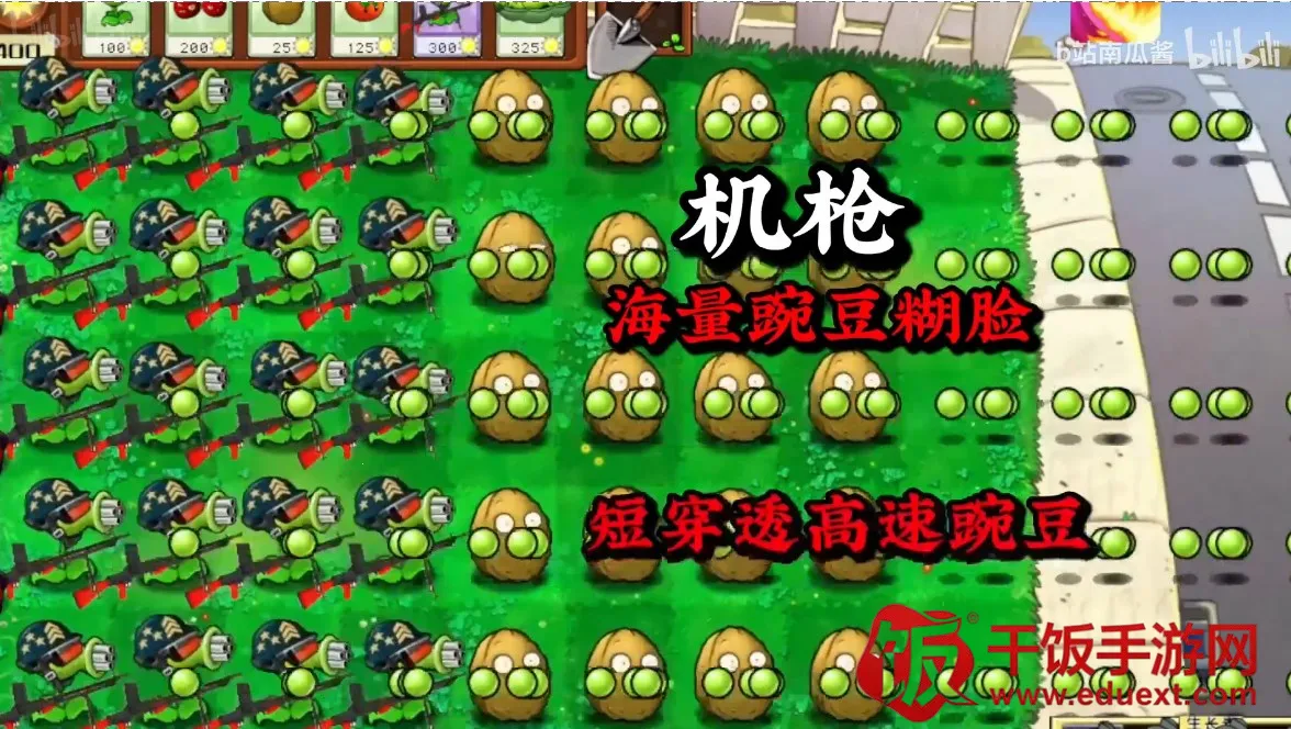 ֲ���ս��ʬ��ս��