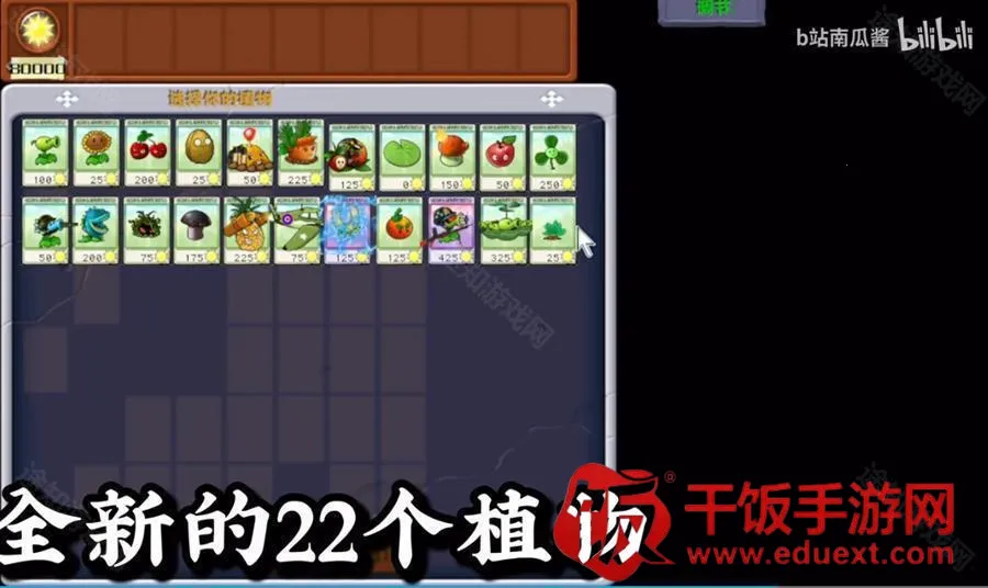 ֲ���ս��ʬ��ս��