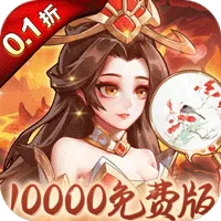 ��ʥ����v0.23.1 ��׿��