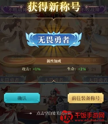 ��ʥ����