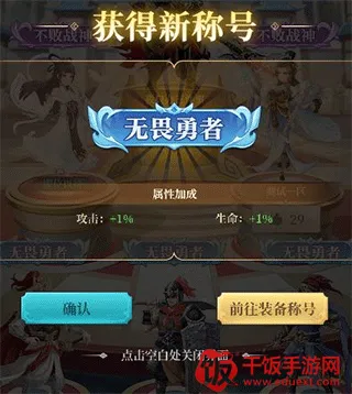 ��ʥ����