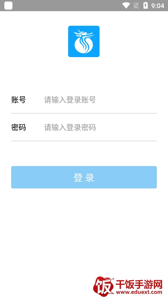 长江e家 长江e家