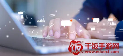 长江e家 长江e家