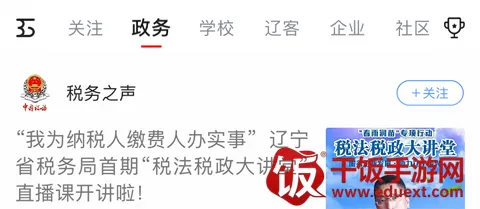 ���������ֻ���