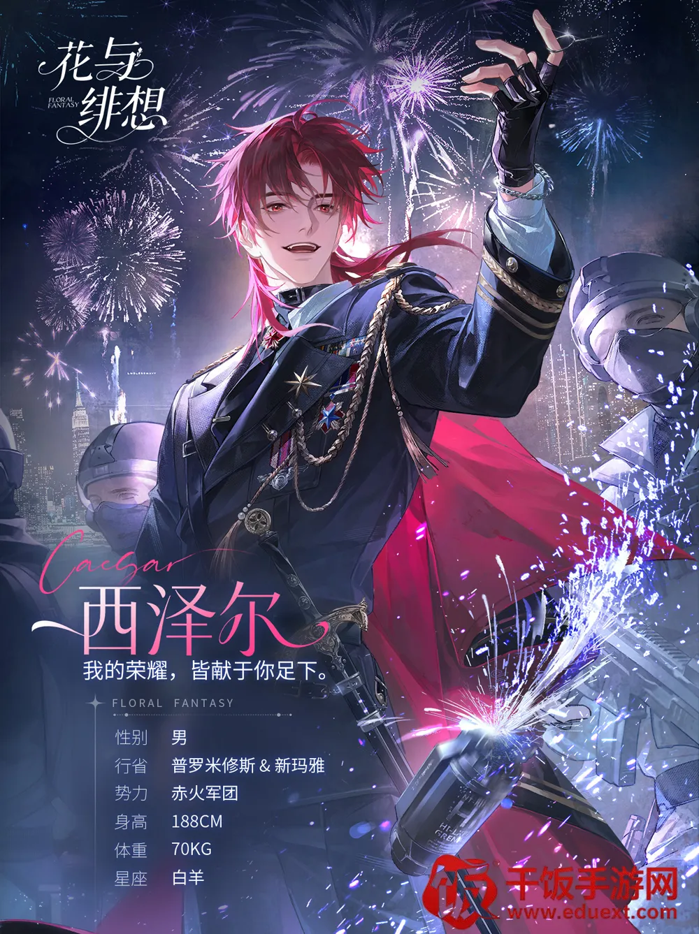 �������2026���ذ�װ