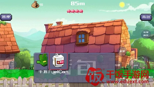 �����ս��ʬ���°�