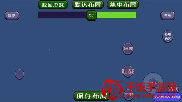 �����ս��ʬ���°�