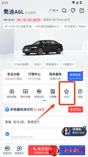 �׳���������