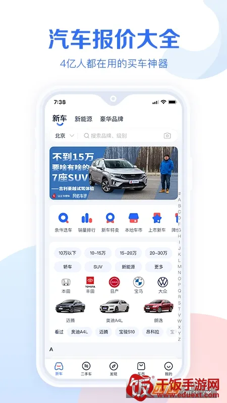 �׳���������