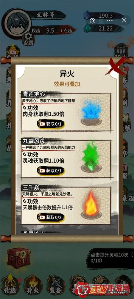 �����߽����޶���������ʯ