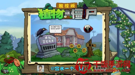 ֲ���ս��ʬTV���ذ�