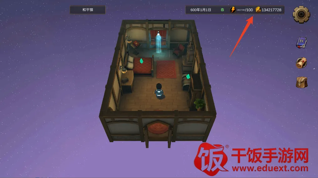 法提的异世界破解版 法提的异世界破解版