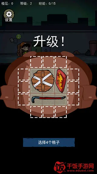 �����Ҵ��������