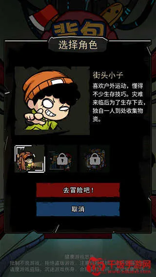 �����Ҵ��������