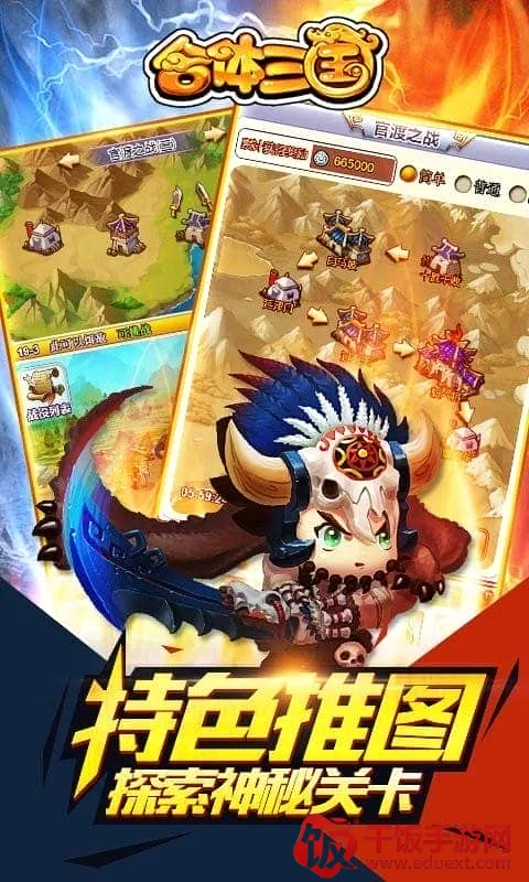 ��������2026���°汾