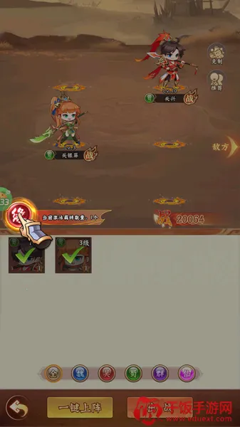 ��������2026���°汾